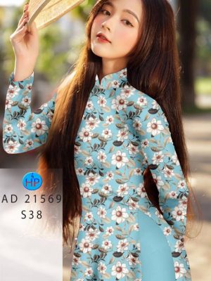 1644291857 vai ao dai dep mau moi (18)